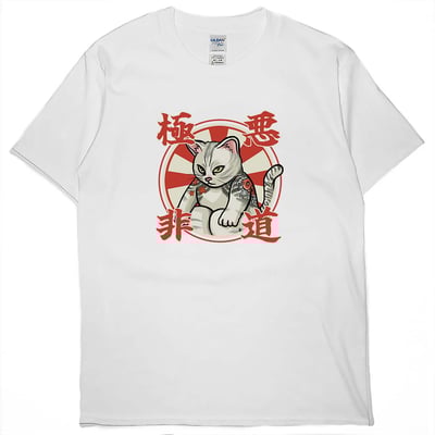 極惡非道(短T)Hamburger T-shirt shop(NEW)3
