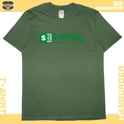Exsell Pay(短T)Hamburger T-shirt shop8