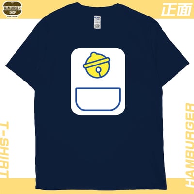 零碼出清 - 口袋鈴鐺(短T) 藏青5XL1