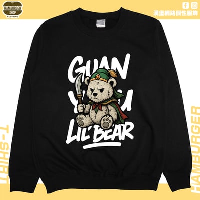 關羽小熊(大學T)Hamburger T-shirt shop3