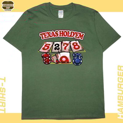 色色同花順(短T)Hamburger T-shirt shop6