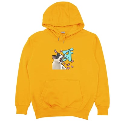 牙(貓)(帽T)Hamburger T-Shirt Shop14