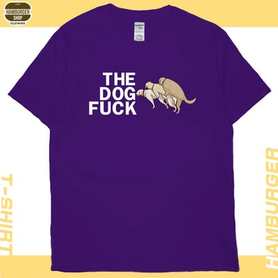 狗幹(短T)Hamburger T-shirt shop16
