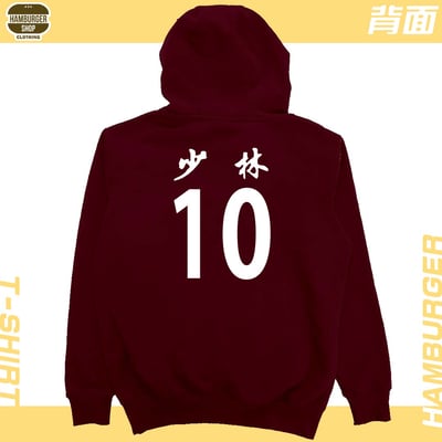 少林足球(帽T)Hamburger T-shirt shop20