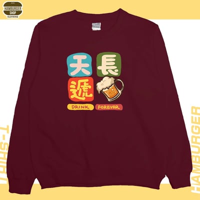 天長遞酒(大學T)Hamburger T-shirt shop9