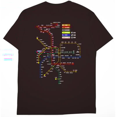 台北捷運圖(短T)Hamburger T-shirt shop10
