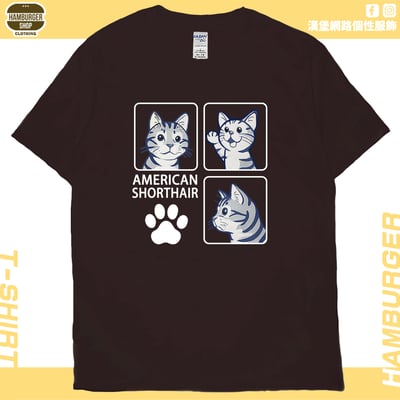 美國短毛貓(短T)Hamburger T-shirt shop12