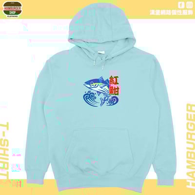 紅魽(帽T)Hamburger T-shirt shop6