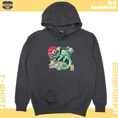 變色龍(帽T)Hamburger T-shirt shop5