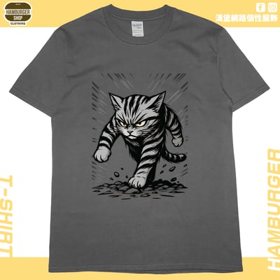 煞氣a貓(短T)Hamburger T-shirt shop10
