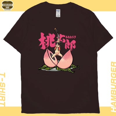 桃太郎(短T)Hamburger T-shirt shop10