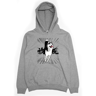 放風(帽T)Hamburger T-Shirt Shop4