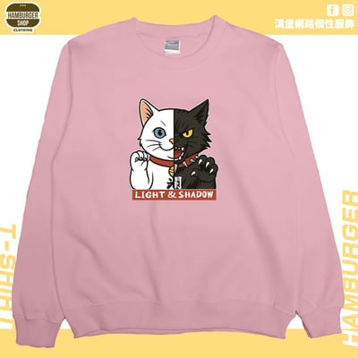 光與影(大學T)Hamburger T-shirt shop10