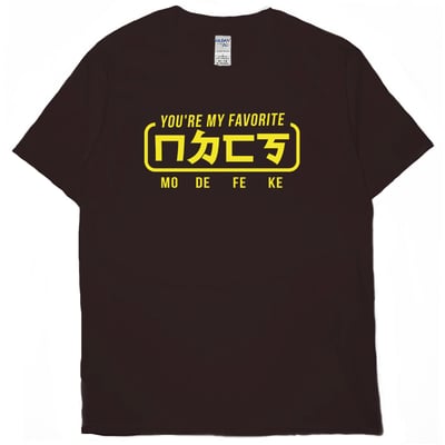 ㄇㄉㄈㄎ(短T)Hamburger T-shirt shop11