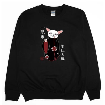 一袋米要扛吉樓(大學T)Hamburger T-Shirt Shop4