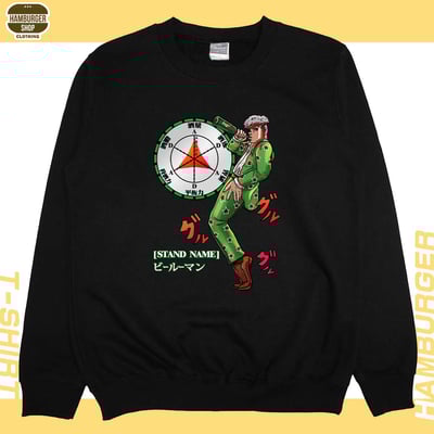 替喝使者(大學T)Hamburger T-shirt shop7