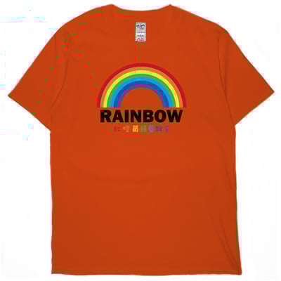 彩虹(短T)Hamburger T-shirt shop9