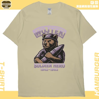 WOJTEK(短T)Hamburger T-shirt shop7
