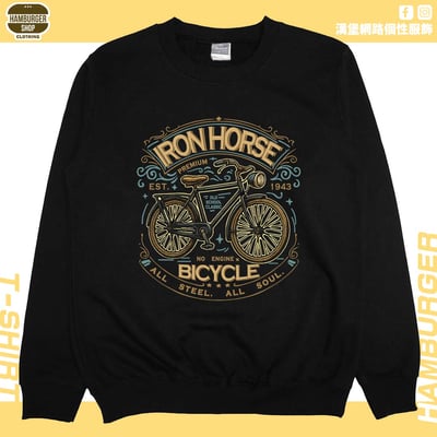 鐵馬(大學T)Hamburger T-shirt shop5