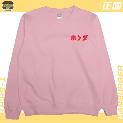 Accord 1988(大學T)Hamburger T-shirt shop19