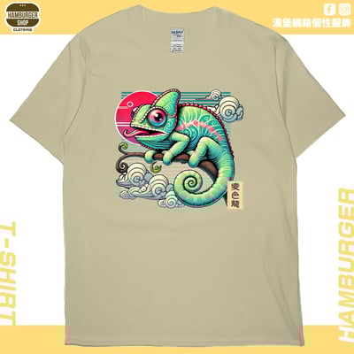 變色龍(短T)Hamburger T-shirt shop3