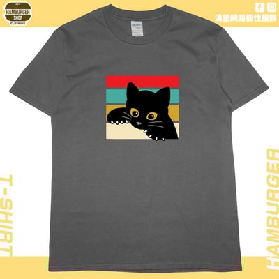 小黑貓(短T)Hamburger T-shirt shop5