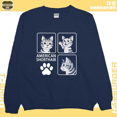 美國短毛貓(大學T)Hamburger T-shirt shop12