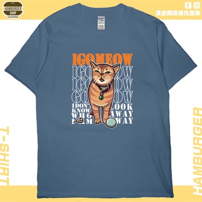 我喵(短T)Hamburger T-shirt shop7