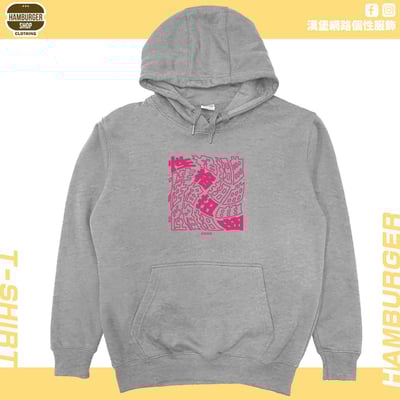 性格扭曲(帽T)Hamburger T-shirt shop5