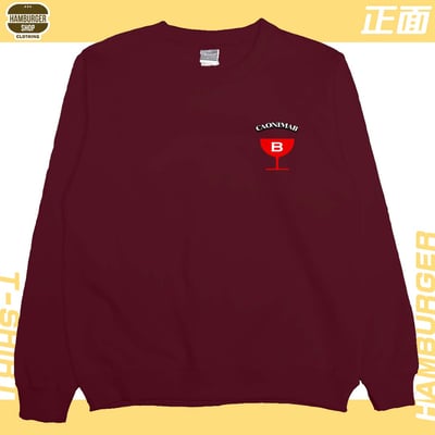 CaonimaB(大學T)Hamburger T-shirt shop22