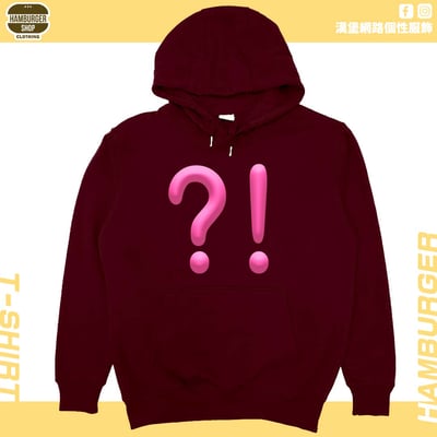 ？！(帽T)Hamburger T-shirt shop14