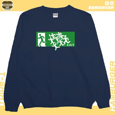全員逃走中(大學T)Hamburger T-shirt shop12