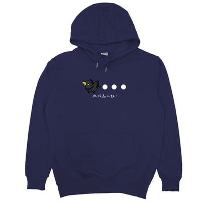 三個點(帽T)Hamburger T-shirt shop19