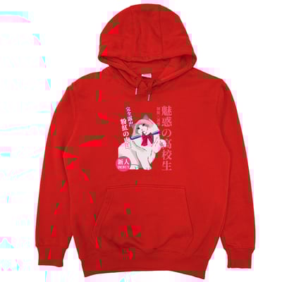 肉球露出(帽T)Hamburger T-Shirt Shop6