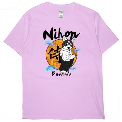 拔刀哈士奇(短T)Hamburger T-shirt shop6