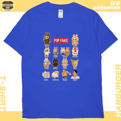 POP FAKE(短T)Hamburger T-shirt shop20