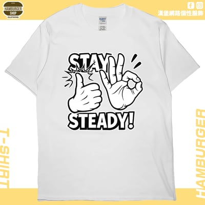 穩(短T)Hamburger T-shirt shop2