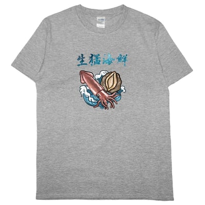生猛海鮮(短T)Hamburger T-shirt shop(NEW)8