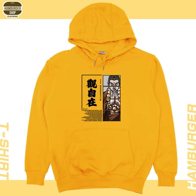 觀自在(帽T)Hamburger T-shirt shop16