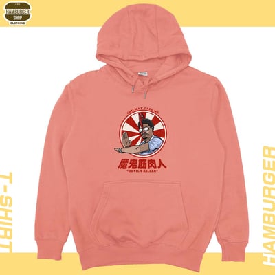 魔鬼筋肉人(帽T)Hamburger T-shirt shop10