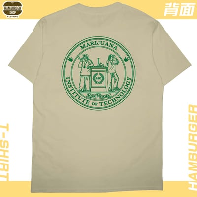 MIT麻省理工(短T)Hamburger T-shirt shop1