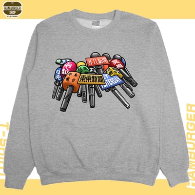 督麥(大學T)Hamburger T-shirt shop8