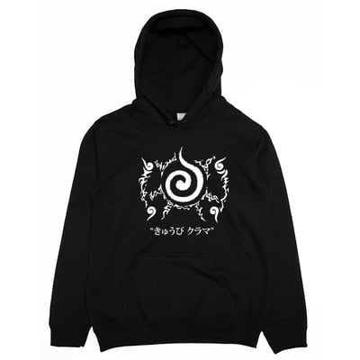 九尾封印(帽T)Hamburger T-shirt shop4