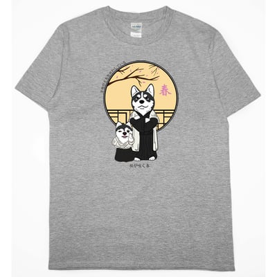 春天哈士奇(短T)Hamburger T-shirt shop1