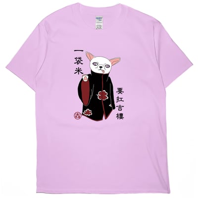 一袋米要扛吉樓(短T)Hamburger T-shirt shop(NEW)5