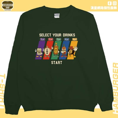 飲酒選單(大學T)Hamburger T-shirt shop8