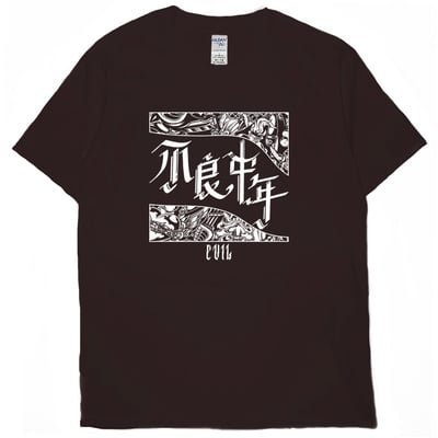 不良中年(短T)Hamburger T-shirt shop13