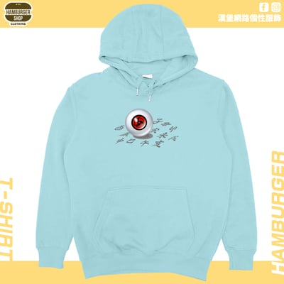 萬花筒血輪眼(帽T)Hamburger T-shirt shop6
