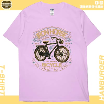 鐵馬(短T)Hamburger T-shirt shop11