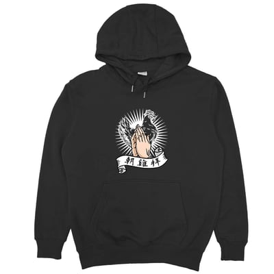 朝雞拜(帽T)Hamburger T-Shirt Shop14